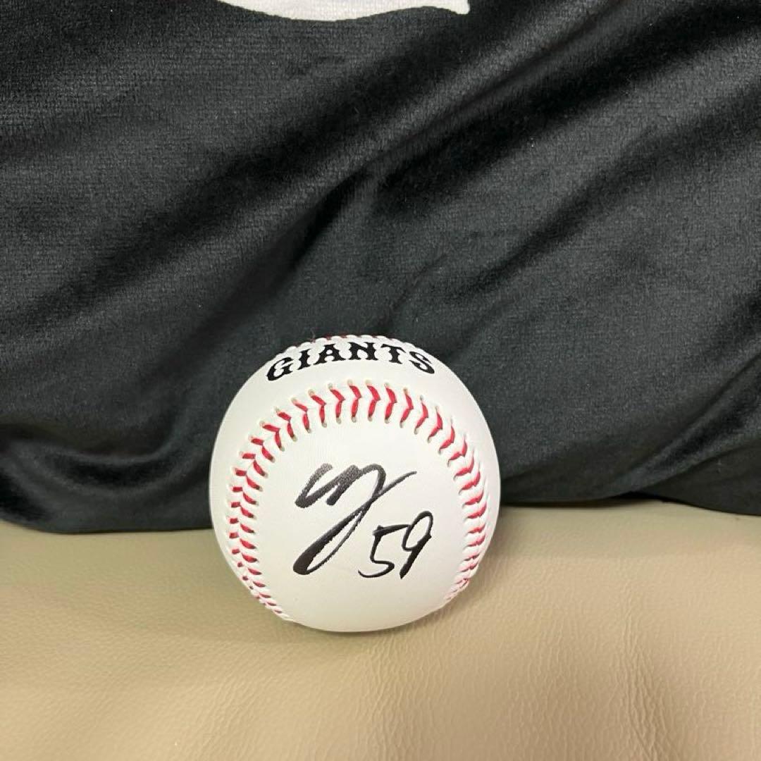 開幕戦巨人ジャイアンツ若林楽人選手サインボール投げ入れ投げ込み直筆