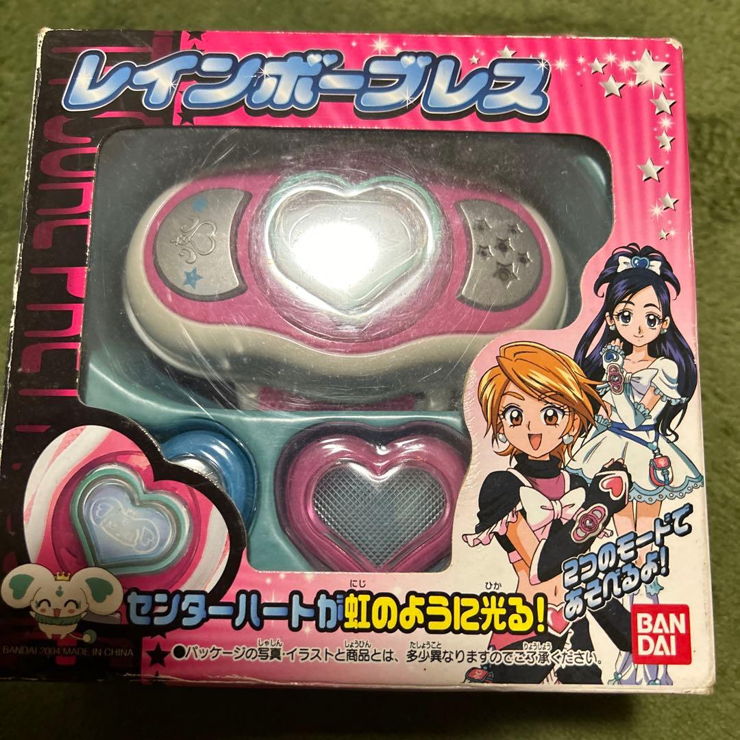 ふたりはプリキュア レインボーブレス - メルカリ