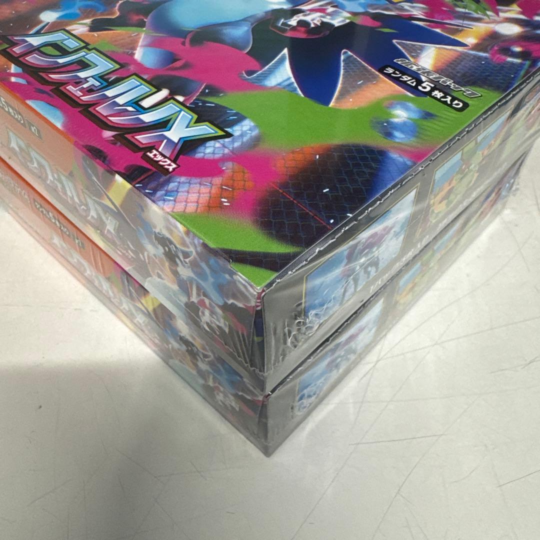 ポケモンカード インフェルノX 新品未開封シュリンク付 2BOX