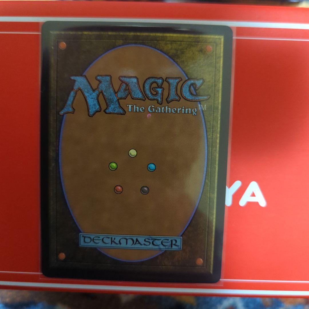 月影日本語foil1枚 - メルカリ