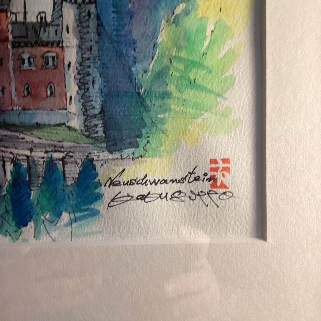 ドイツ　　ノイシュヴァンシュタイン城の水彩画