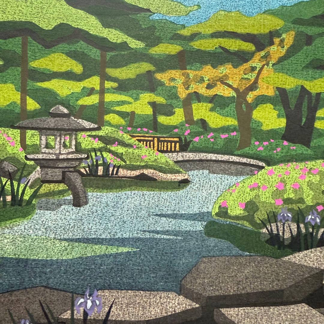 Tone Freak Effects Abunai 初期物 超限定10月4日20時迄‼️