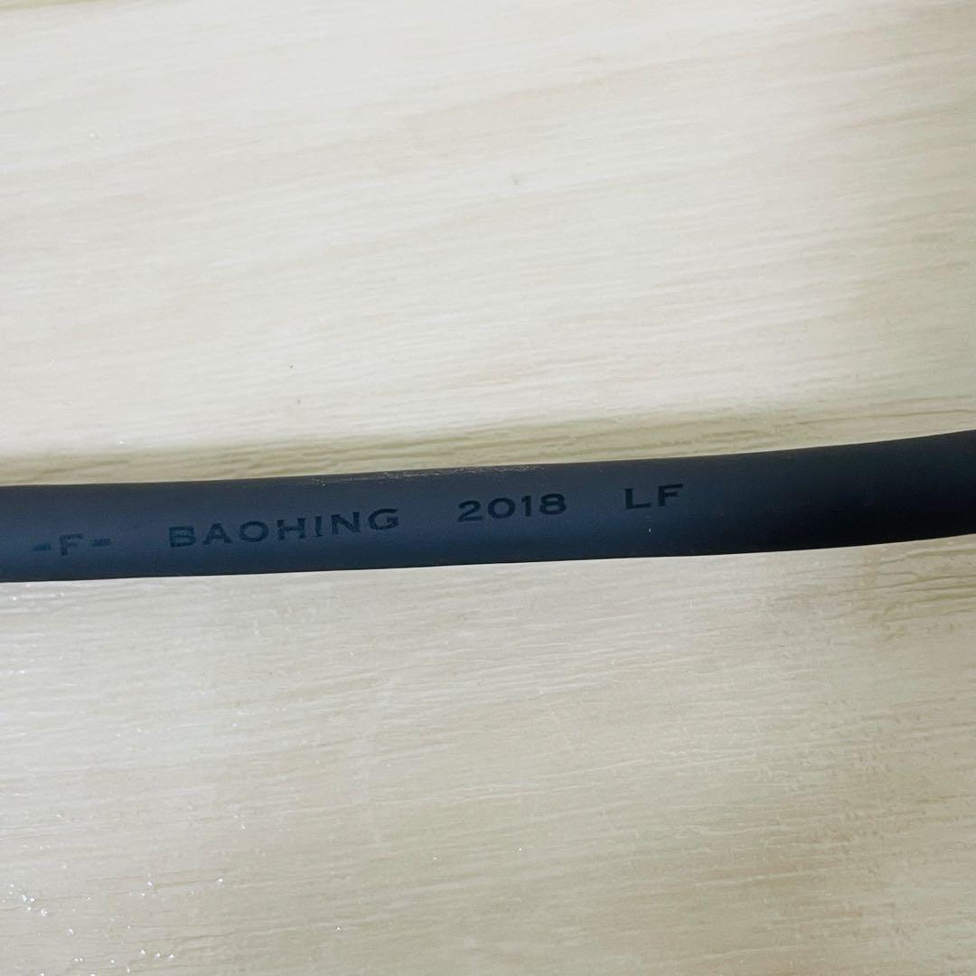 ダイソン Dyson AM09 2018 リモコン付 美品 動作確認済み