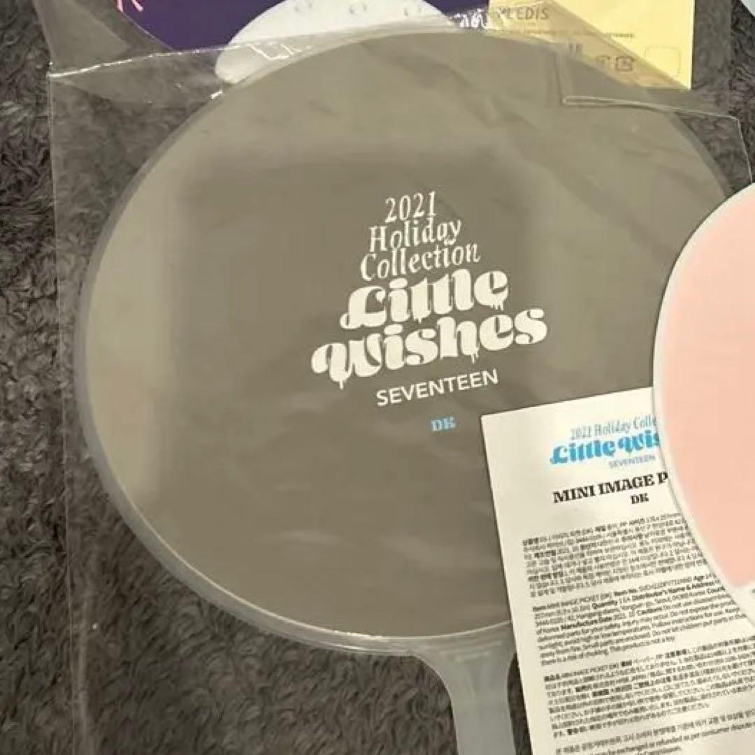 SEVENTEEN ドギョム ミニうちわ 4枚セット - メルカリ