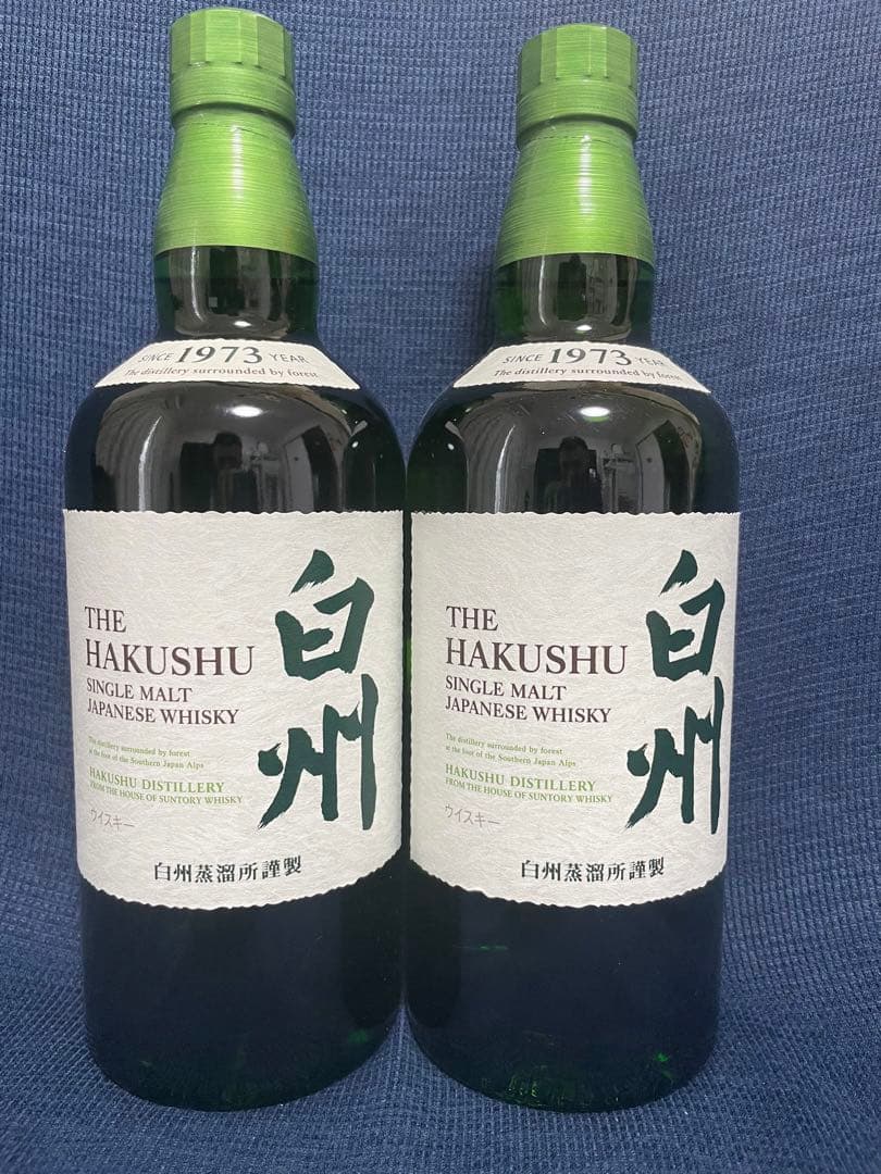 白州 ウイスキー700ml 2本セット