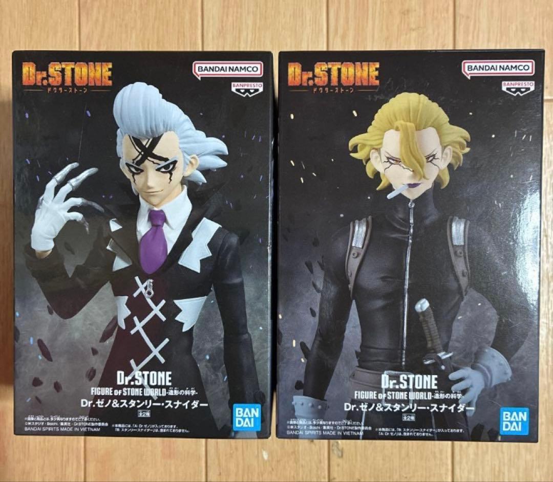 dr.stone ドクスト 造形の科学 スタンリー dr.ゼノ フィギュア - メルカリ