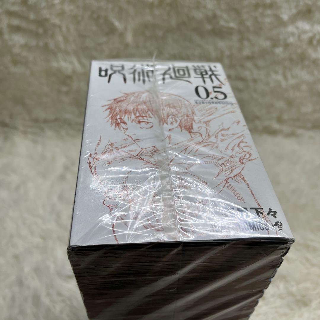 呪術廻戦 漫画 全巻セット 0〜30巻　オマケ2冊0.5巻、公式ファンブック