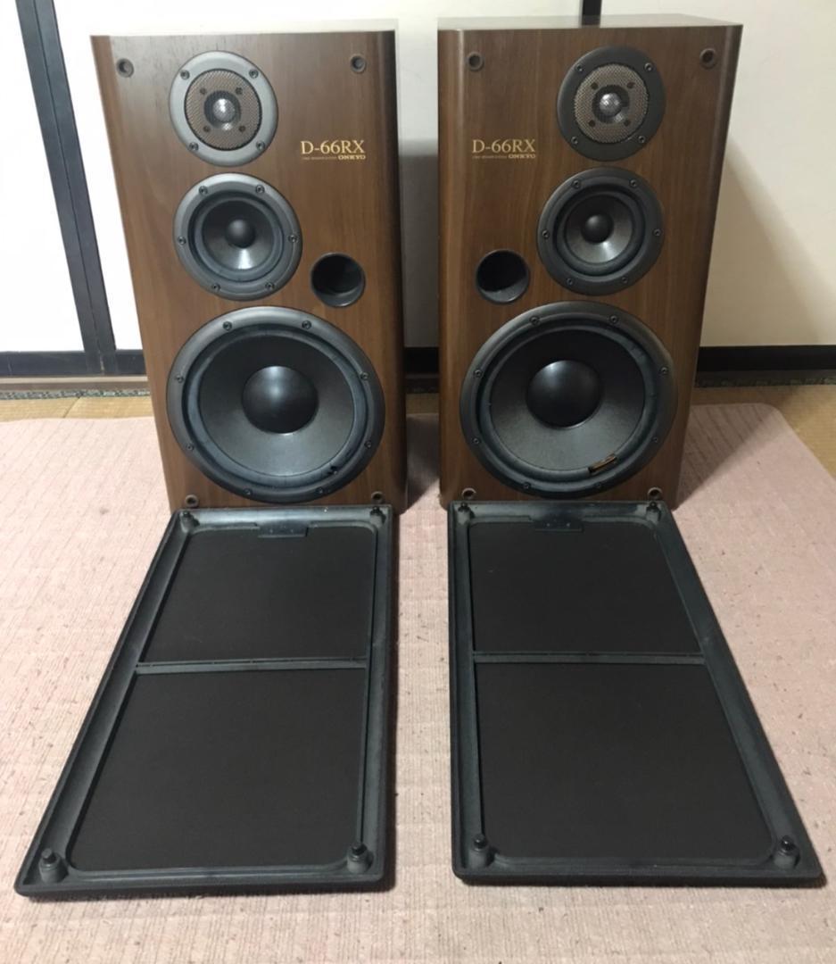 貴重 ONKYO オンキョー D-66RX スピーカー ペア セット 送料込み