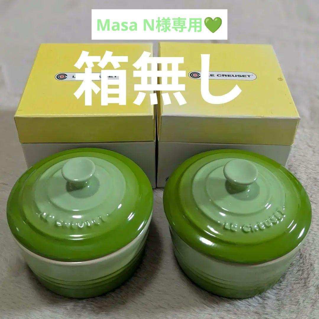 呪術廻戦 2023 傘っこメタル缶バッジ vol.2 禪院真依