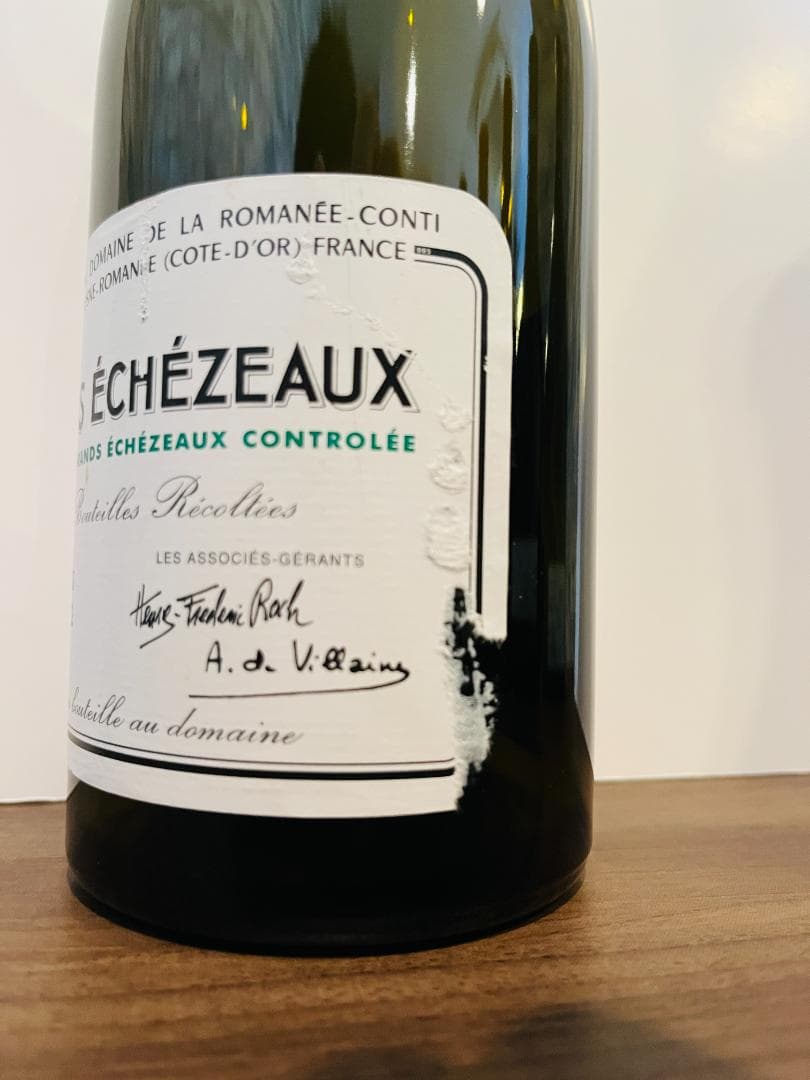 空き瓶 高級グラン エシェゾー ドメーヌ ド ラ ロマネ・コンティ 2020