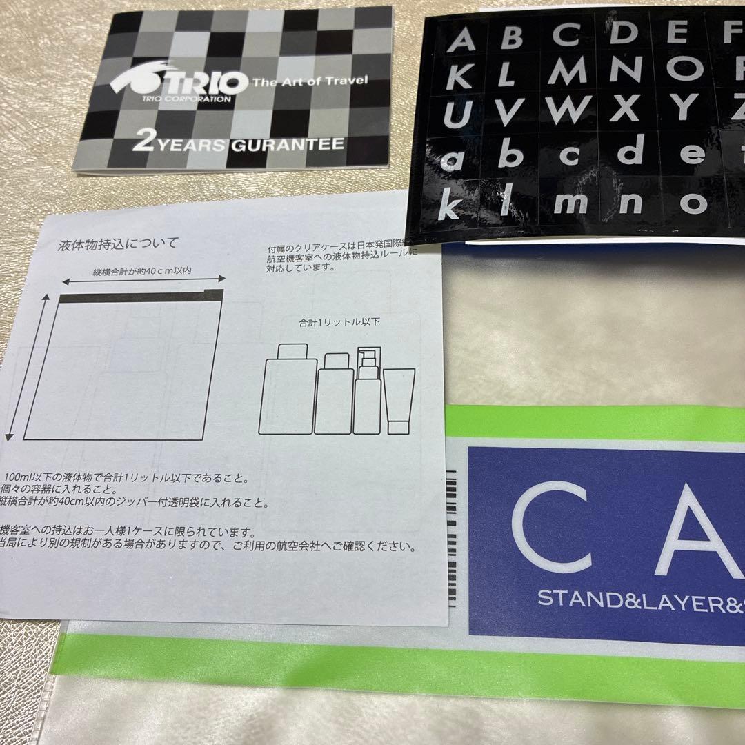 スーツケース トリオ 60ℓ カラー（デニムブルー） TORIO（トリオ