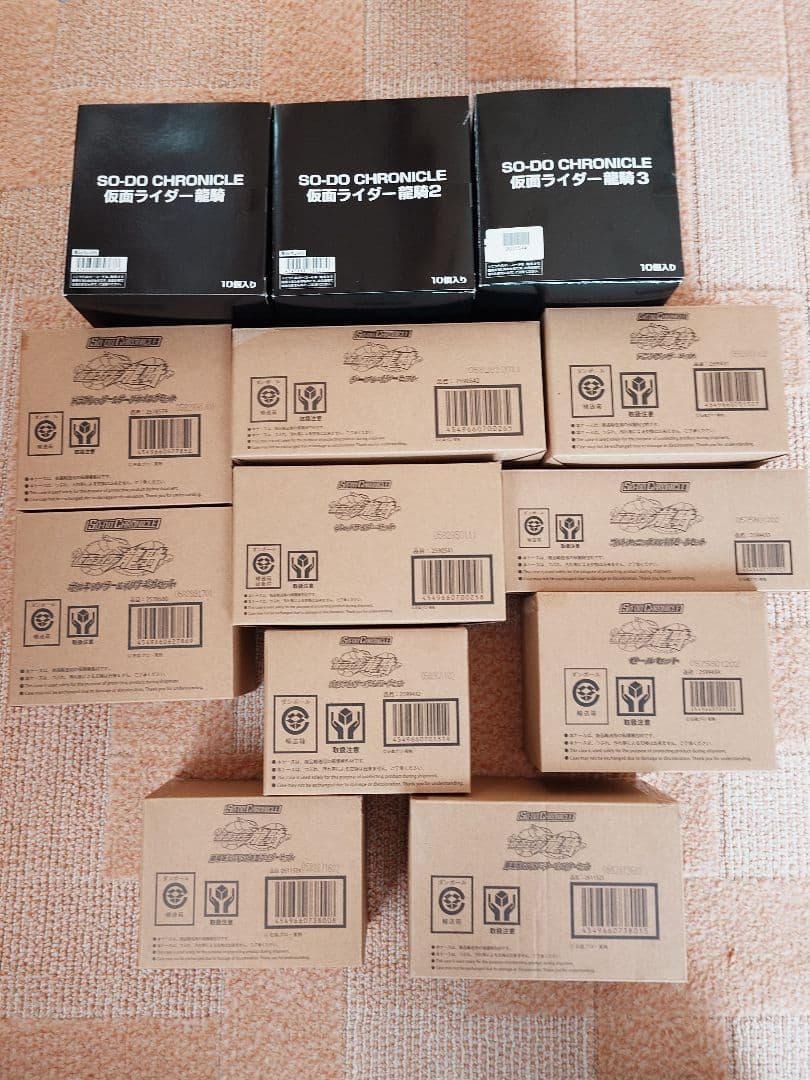 か*つ様 SO-DO CHRONICLE 仮面ライダー龍騎 61cBcs0C0CS._AC_UF894,