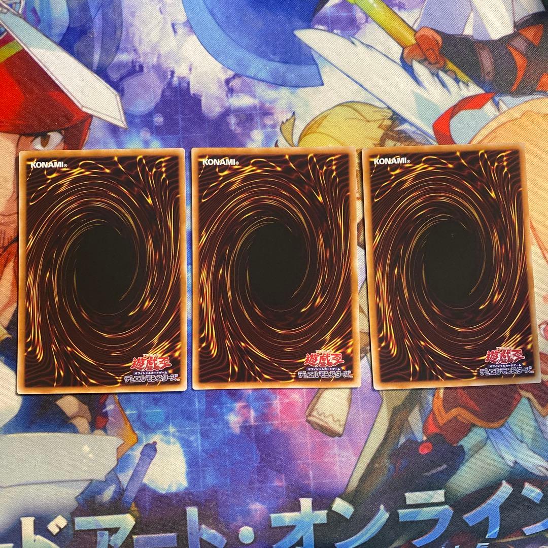 M・HEROファウンティン シークレット 3枚セット プレミアムパック2026