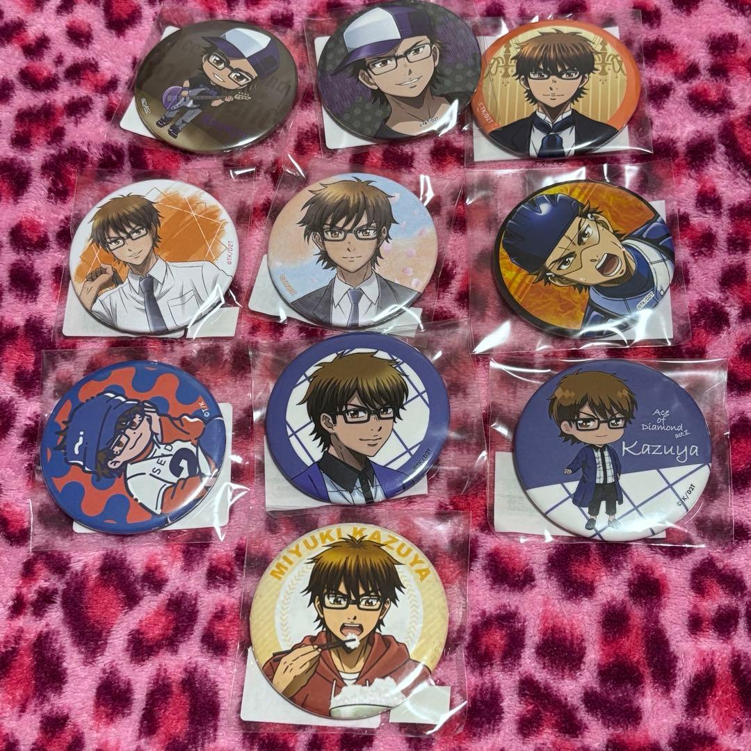 ダイヤのA 御幸 一也 くじ 缶バッジ