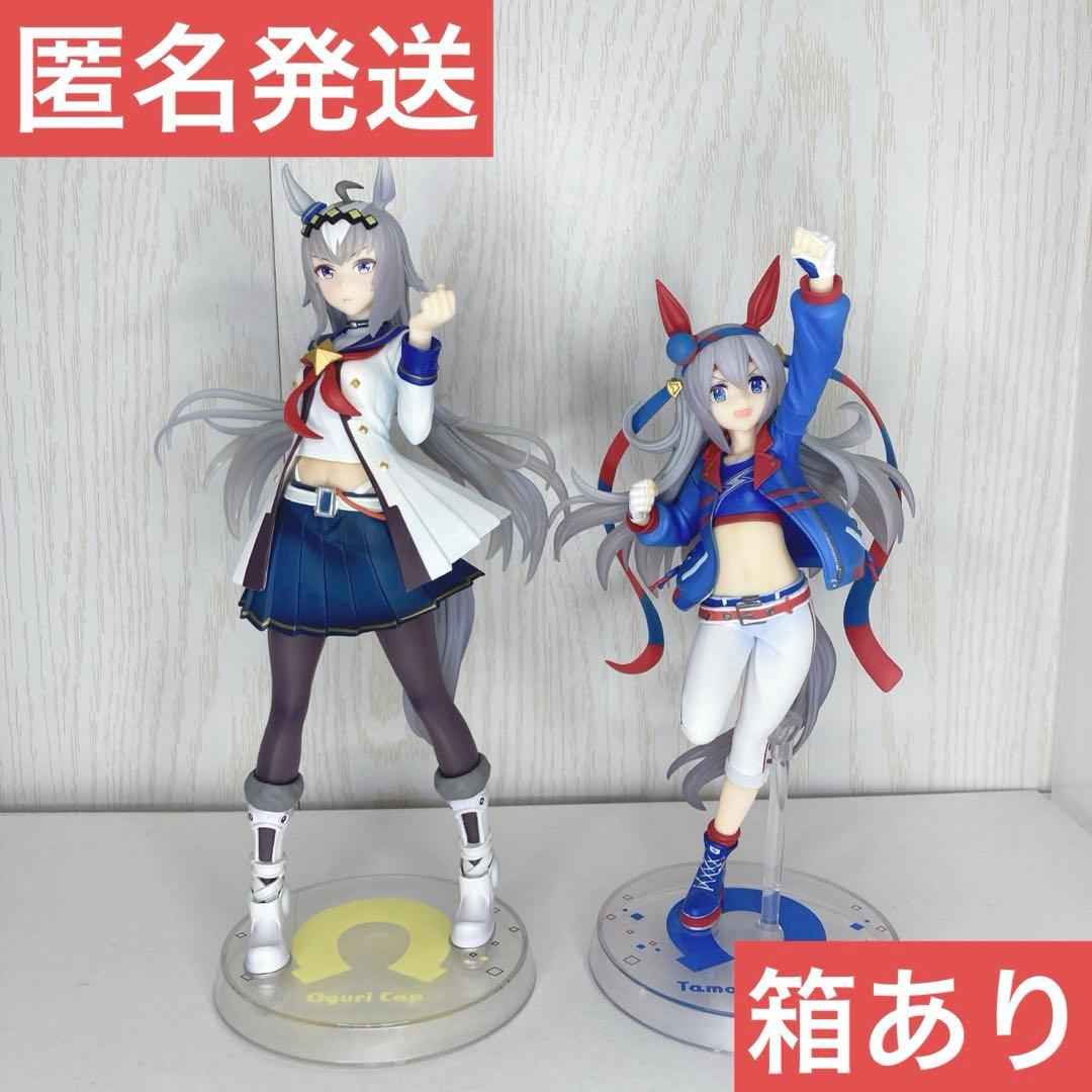 ウマ娘 一番くじ フィギュア オグリキャップ タマモクロス - メルカリ
