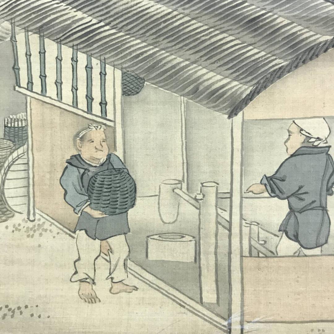 模写/松村呉春/田家秋景図/山水図/穫り入れ図/掛軸☆宝船☆AH-667 高品質