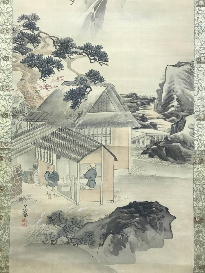 模写/松村呉春/田家秋景図/山水図/穫り入れ図/掛軸☆宝船☆AH-667 高品質