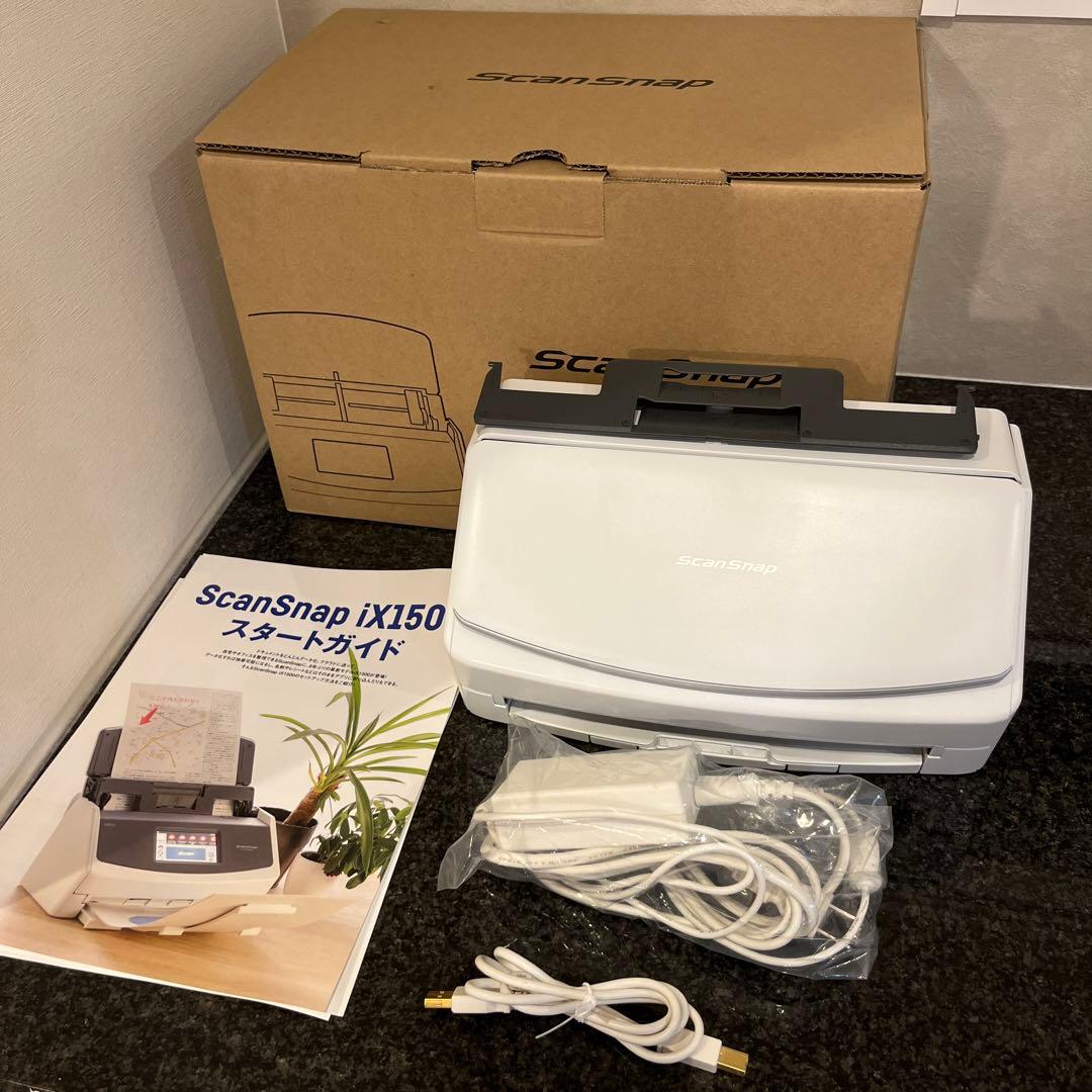 送料込】ScanSnap iX1500 L108184040 - その他安い 価格