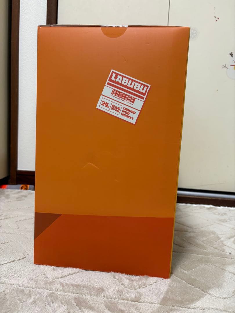 THE MONSTERS Wackymart ラブブ付きコンテナ ケース セット