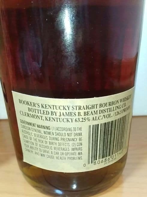 未開栓 ブッカーズ バーボン ウイスキー C-87-B-19 1994年 - メルカリ