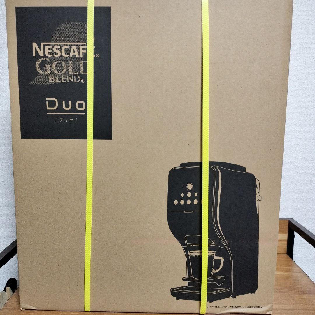 Nescafe Gold Blend Duo コーヒーメーカー カフェラテ好きが大絶賛！ネスレ バリスタ Duoコーヒーメーカー全貌解明