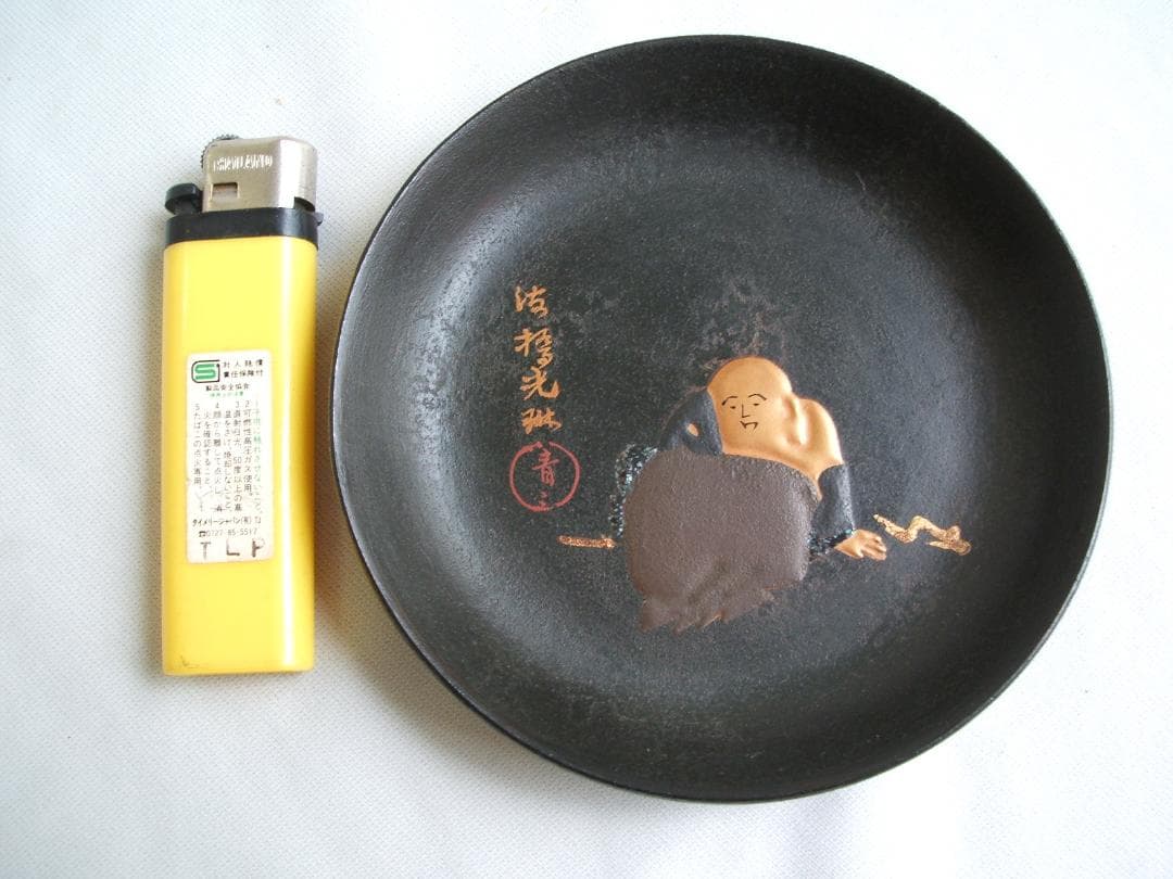 ■尾形光琳・乾漆漆器・銘々皿5枚セット・桐箱付・未鑑定品■