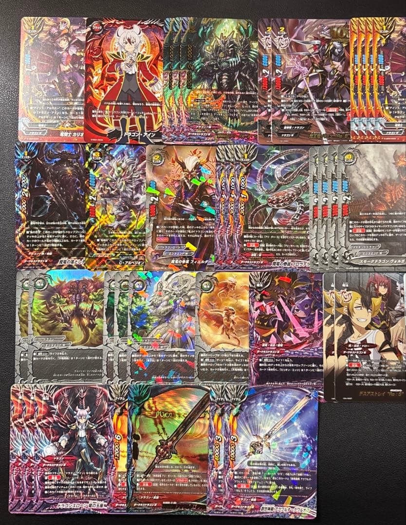 バディファイト　ドラゴンアイン　デッキ