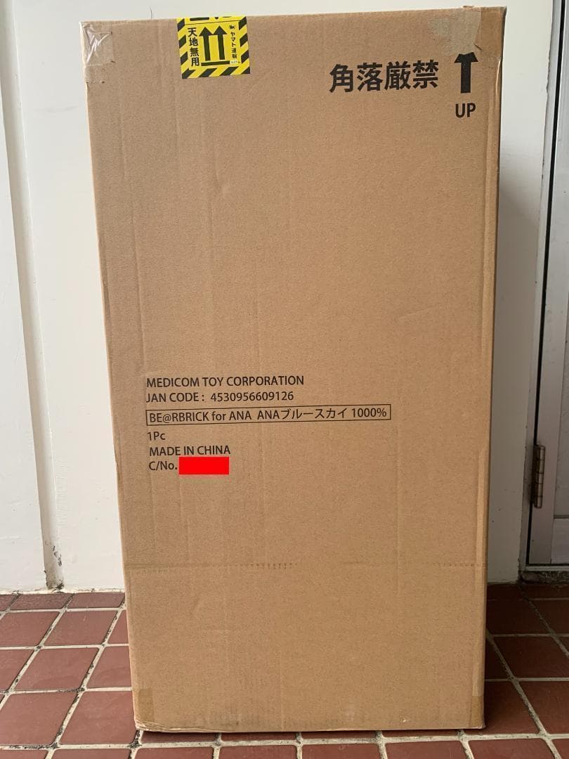 BE＠RBRICK for ANA ANAブルースカイ 1000% ベアブリック