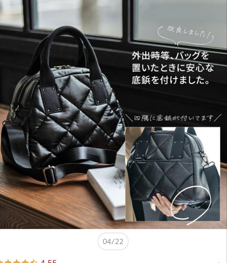 【美品】HAYNI第2世代・改良版 Peremo ペレモ