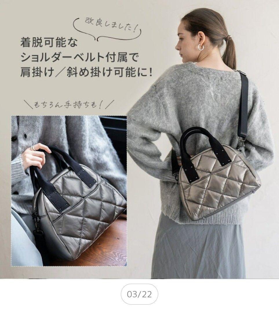 【美品】HAYNI第2世代・改良版 Peremo ペレモ