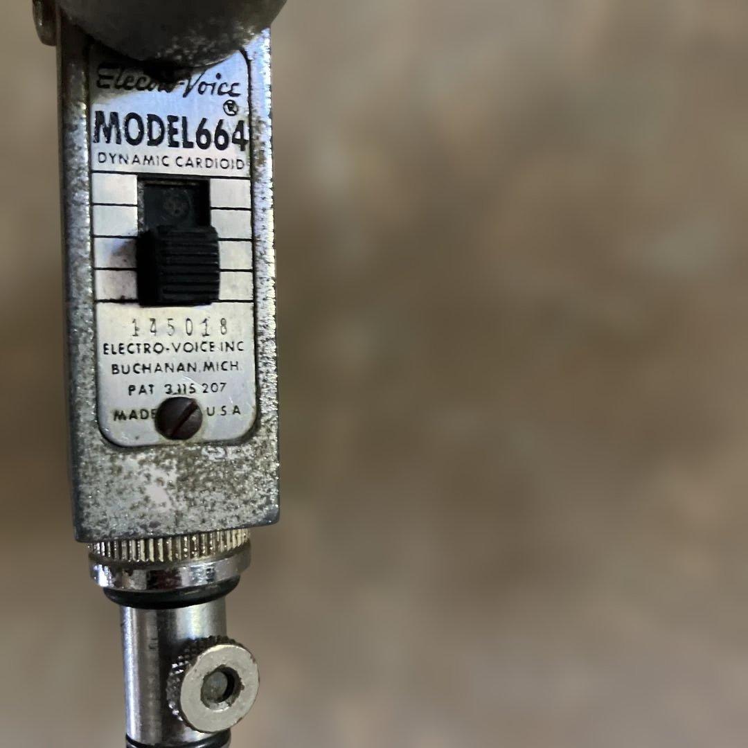 エレクトロボイス　664 electro voice 50's ヴィンテージ