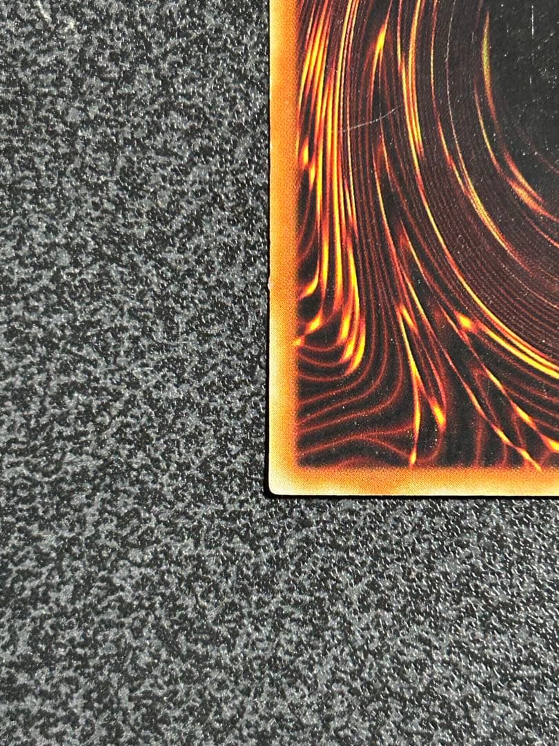 遊戯王　魔法効果の矢　シークレットレア