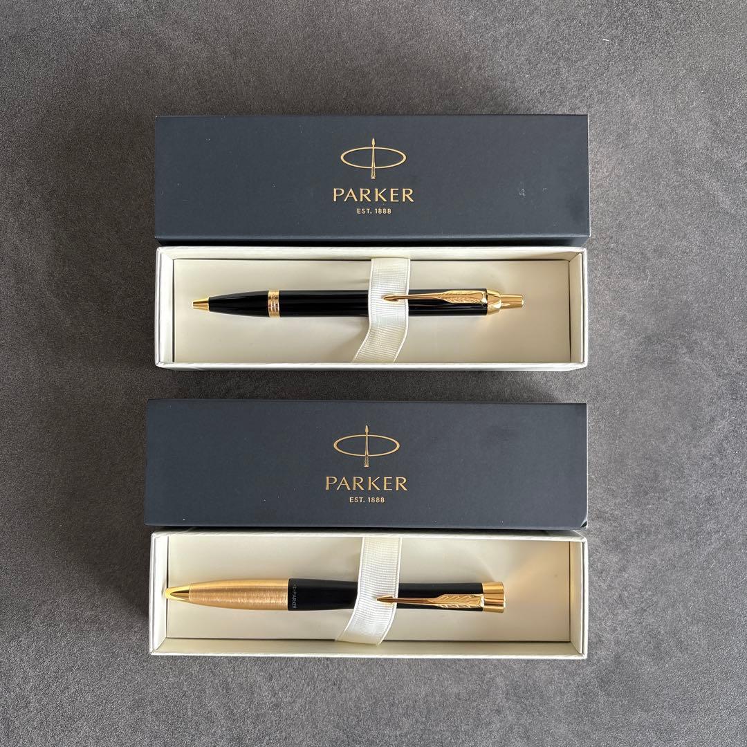 PARKER ボールペン 黒 ゴールド装飾 2個セット - メルカリ