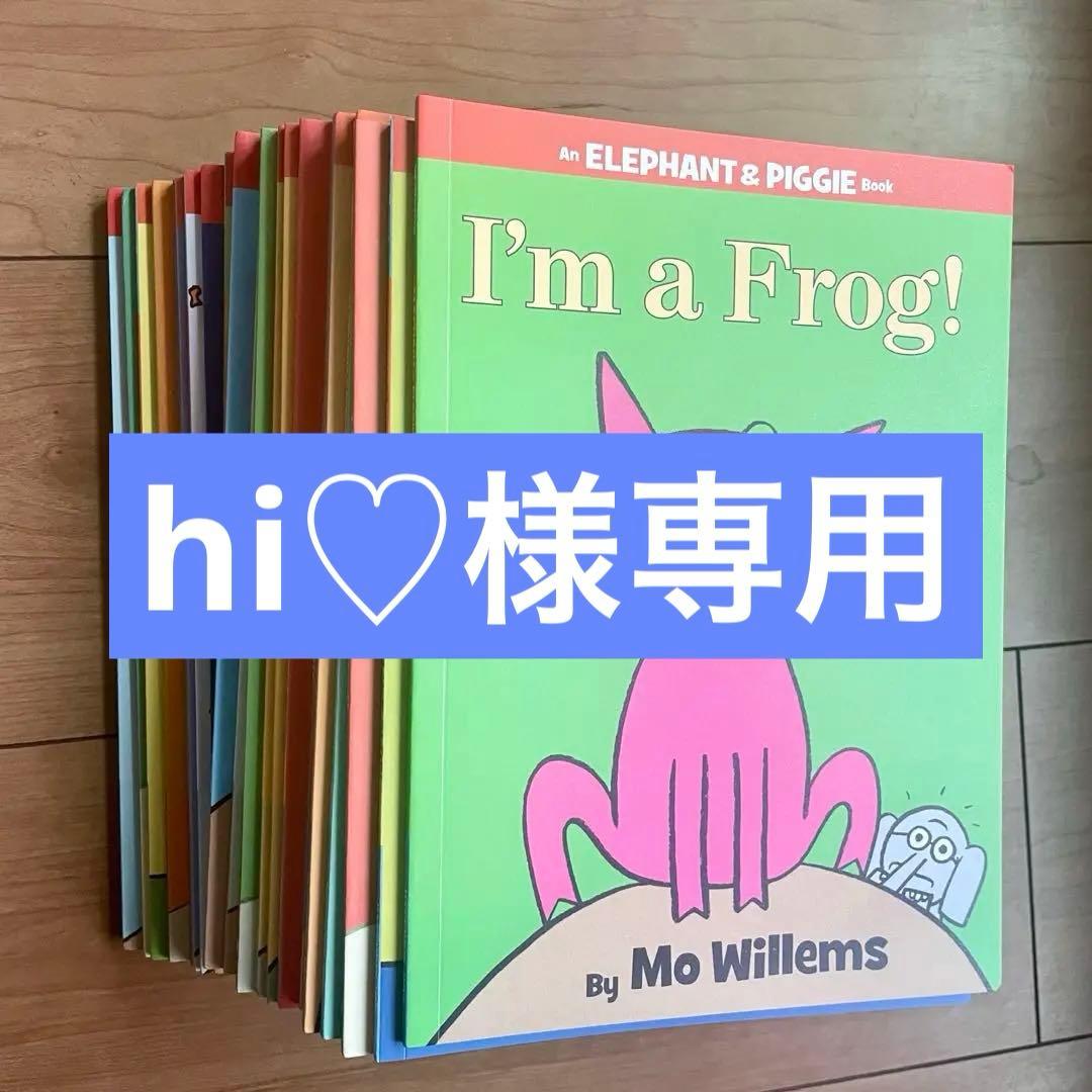 ジオラマ作家の一点物 ☆「林道に放置されたミゼット」☆ Art Stage K