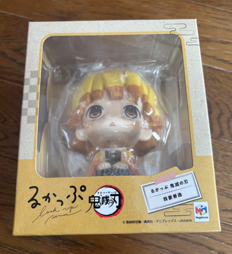 鬼滅の刃 るかっぷ まとめ売り 柱 座布団付き 新品未使用品