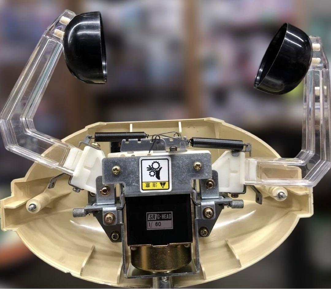 SEGA UFO CATCHER 7 アームユニット クレーンゲーム ⑳