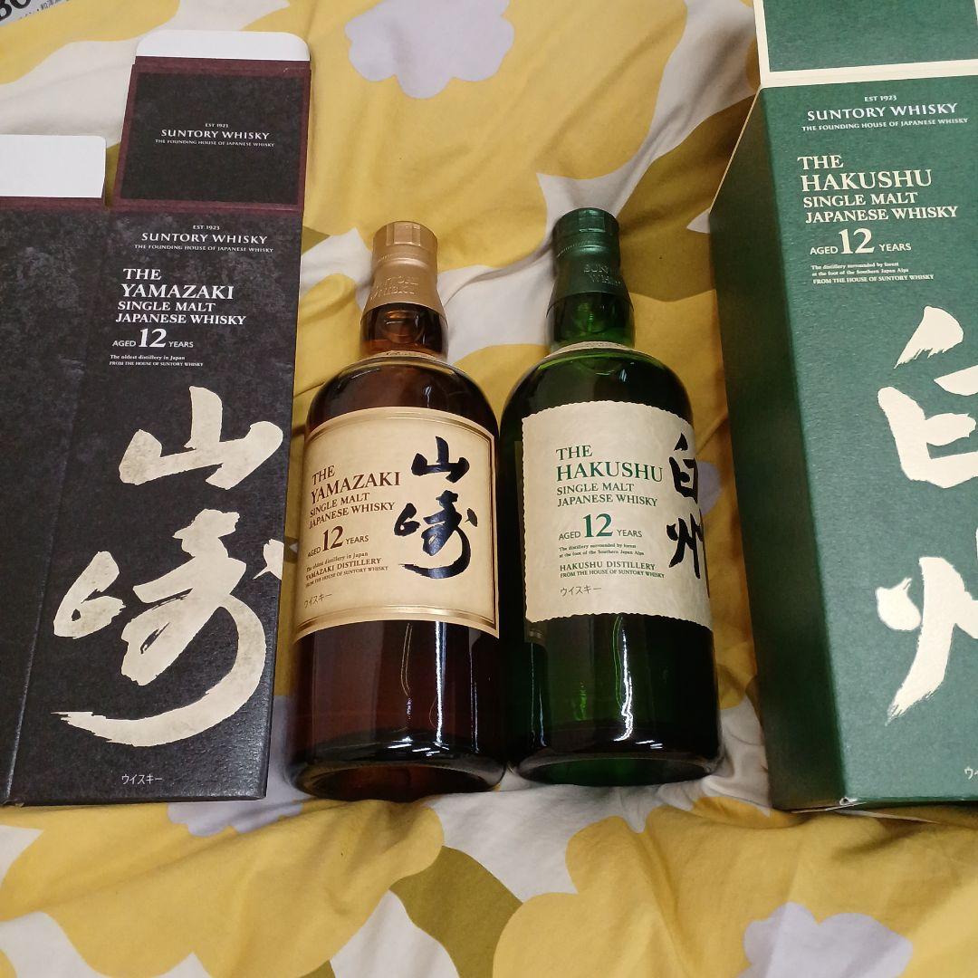 サントリー 白州 12年 山崎 12年 響ブレンダーズチョイス 3本セット