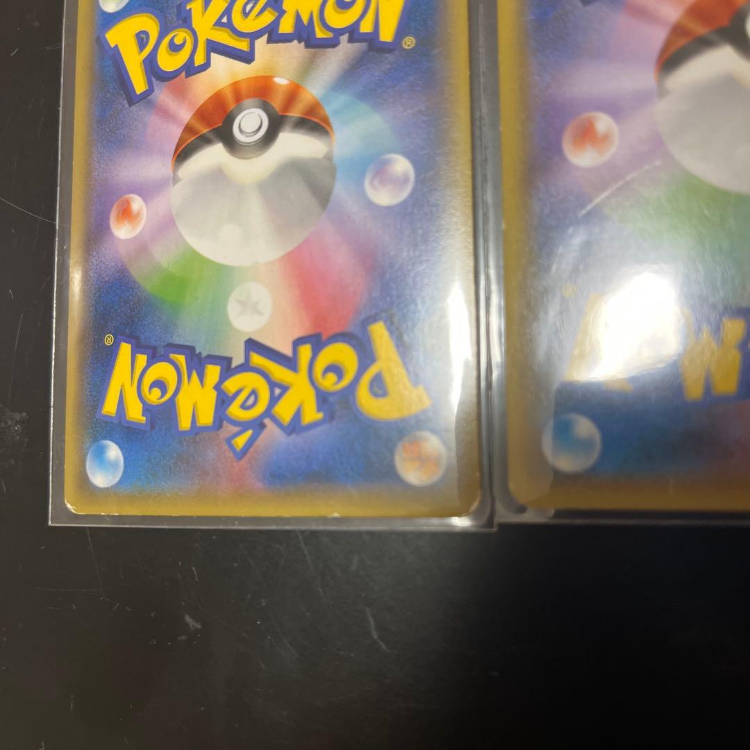 その他 ART/HOOPA 155 PROMO