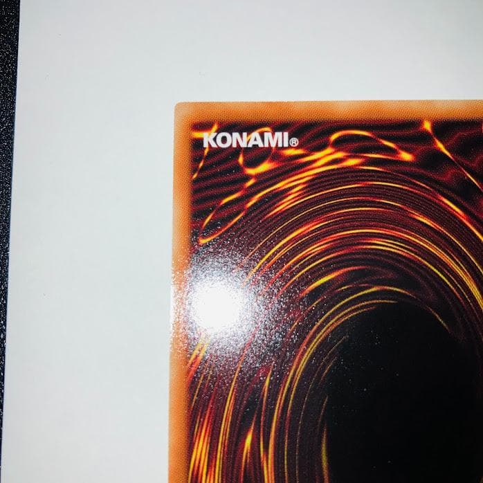 E949遊戯王 氷結界の龍 トリシューラ DTC3 ウルトラレア 美品 - メルカリ