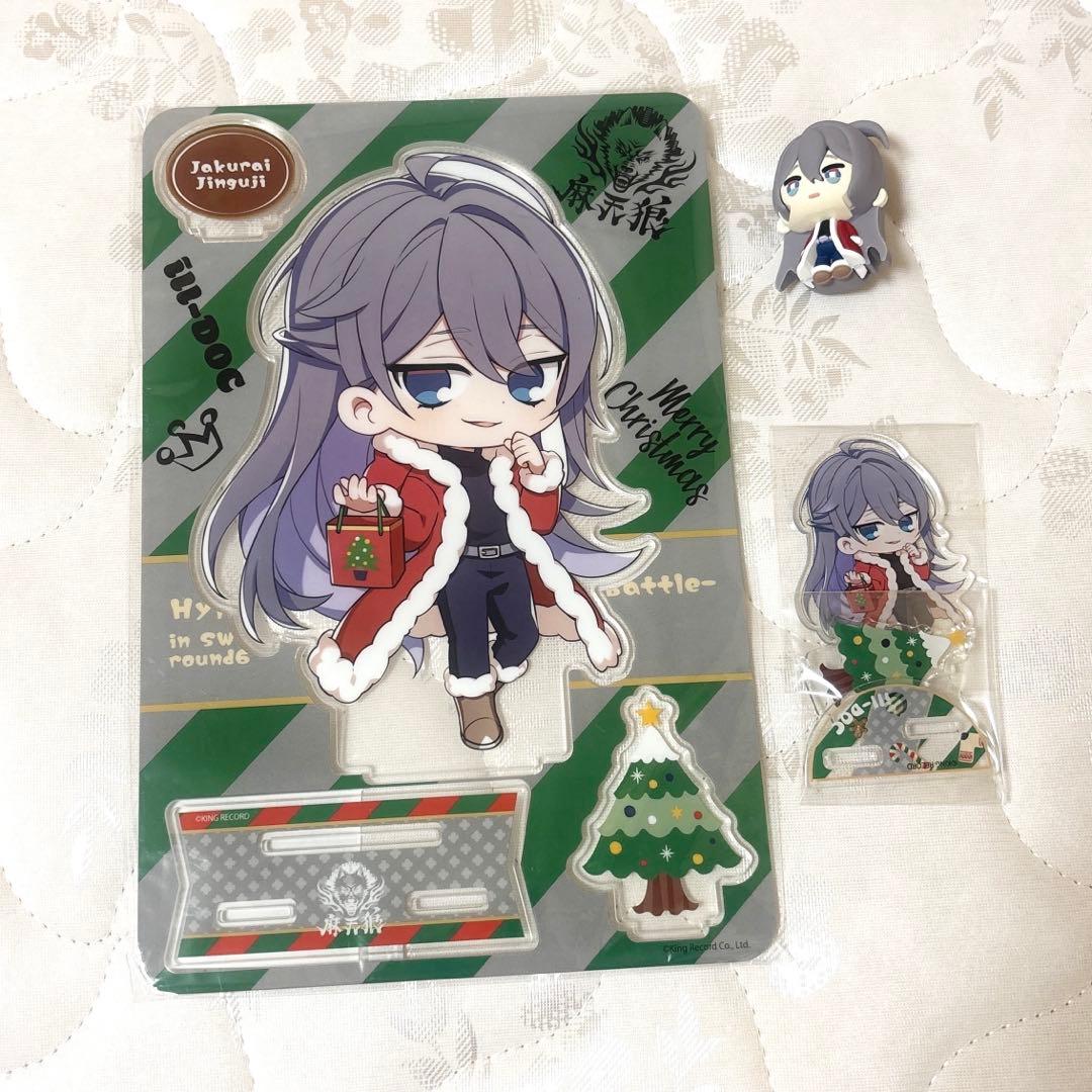 ヒプノシスマイク 神宮寺寂雷 アクスタ6体セット アクリルスタンド