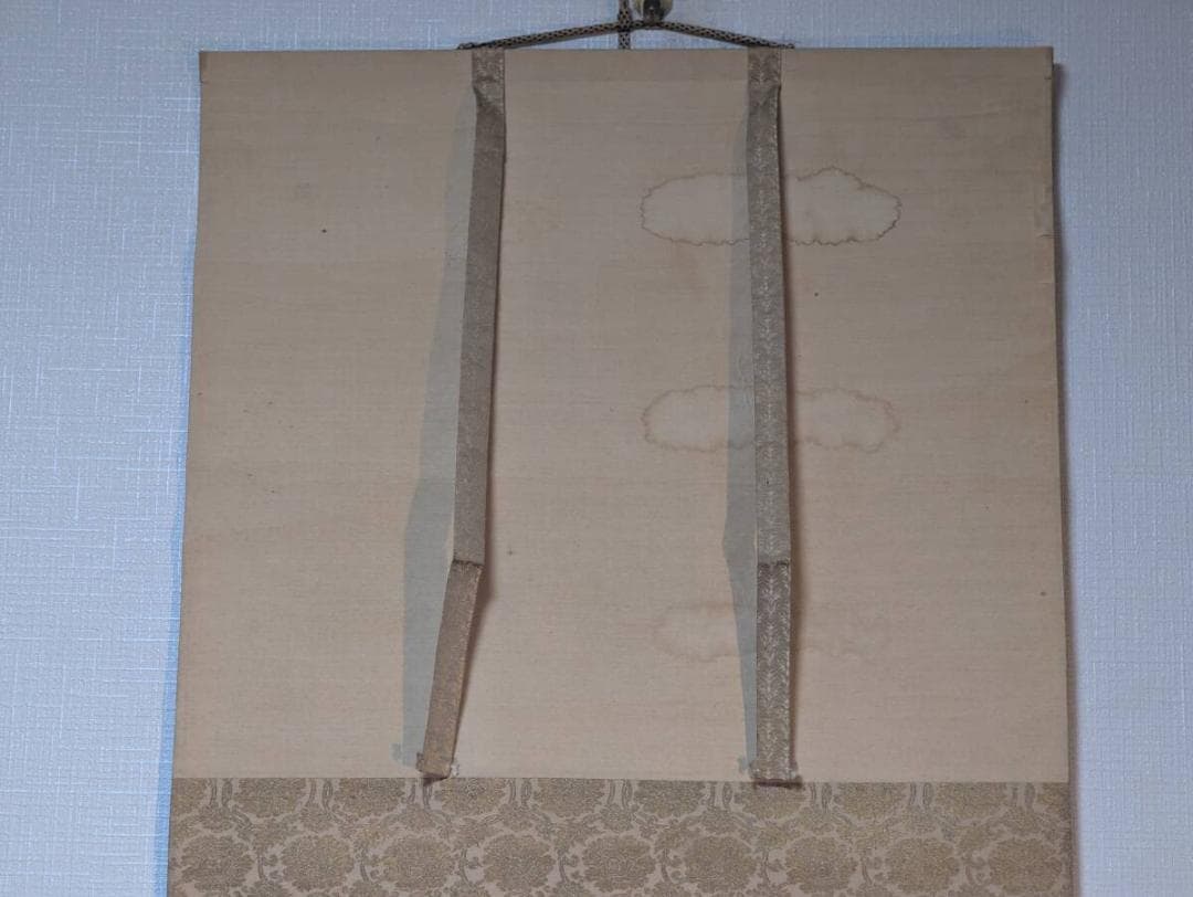 【真作】掛軸　豊秋半次（半二）　海景図　岩に海鳥　彩色日本画　古美術　U14