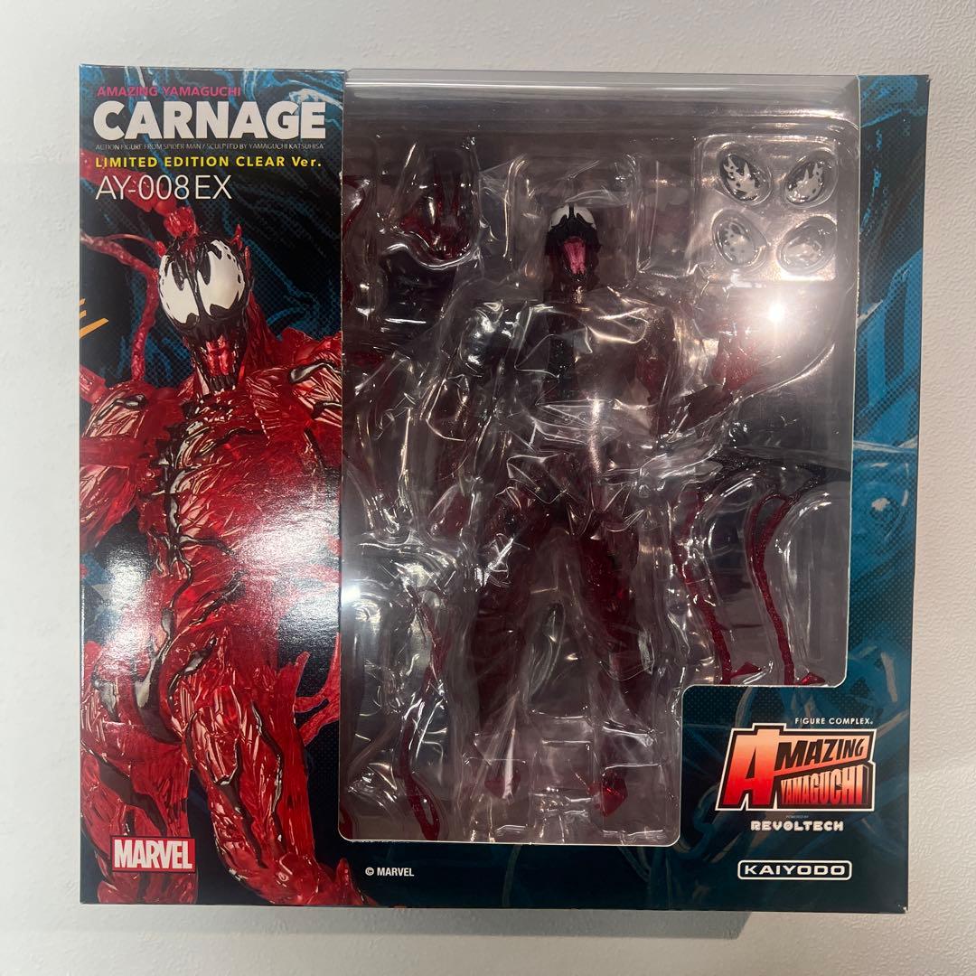 AMAZING Yamaguchi カーネイジ 限定版クリア
