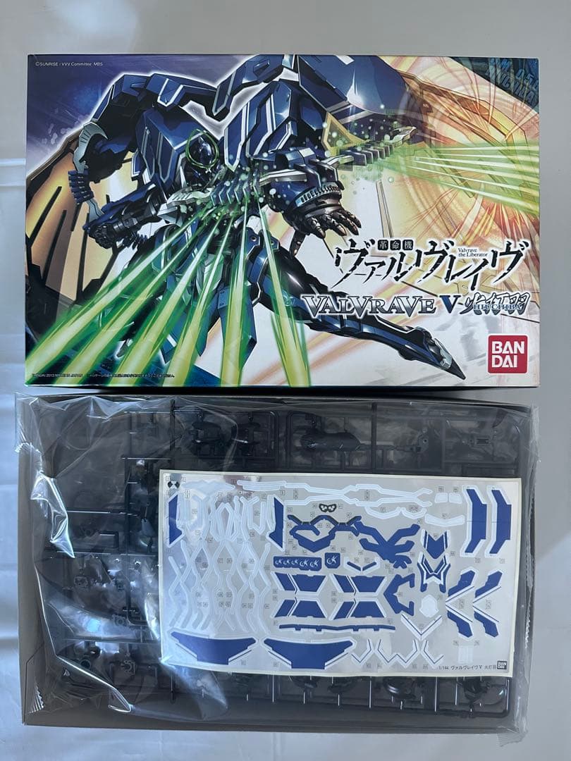 新品・未開封】 1/144スケール ヴァルヴレイヴ プラモデル5体セット