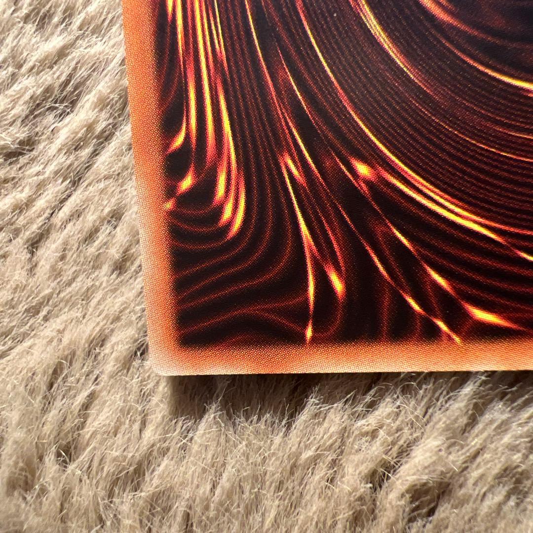 【美品】銀河眼の時空竜 ギャラクシーアイズタキオンドラゴン 20th タキオン