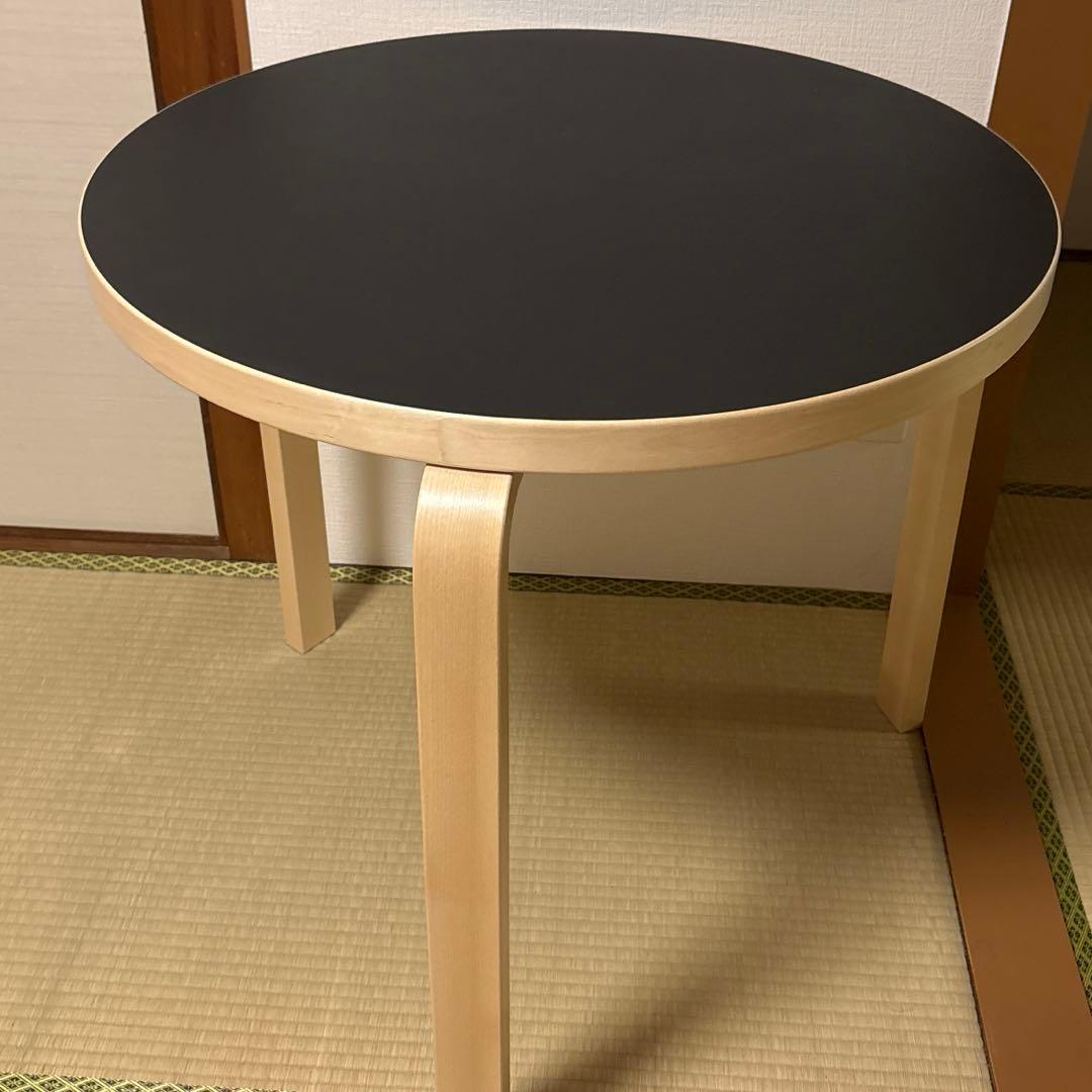 アルテック　90B ブラックリノリウム　75cm 3本脚 アアルト