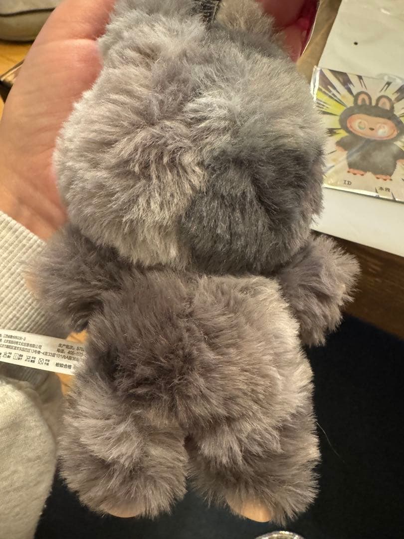 らぶぶエナジーシークレット