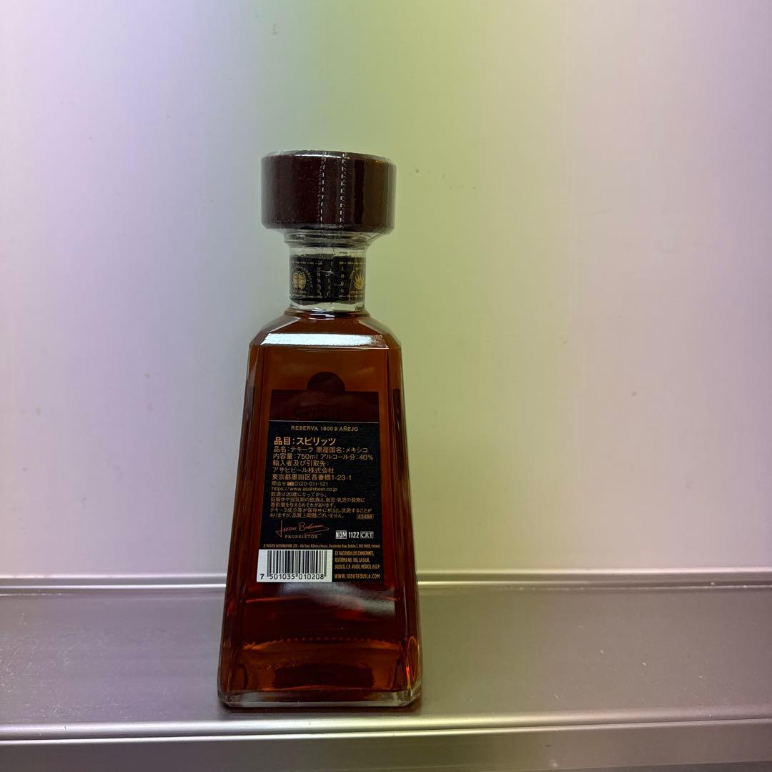 定価以下 クエルボ 1800 アネホ 6本セット Tequila Añejo 送料無料 6本