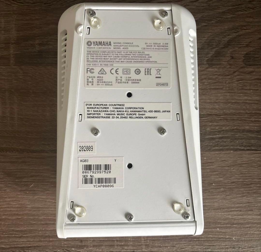 YAMAHA AG03 ミキシングコンソール 箱付き、ケーブル付き - メルカリ