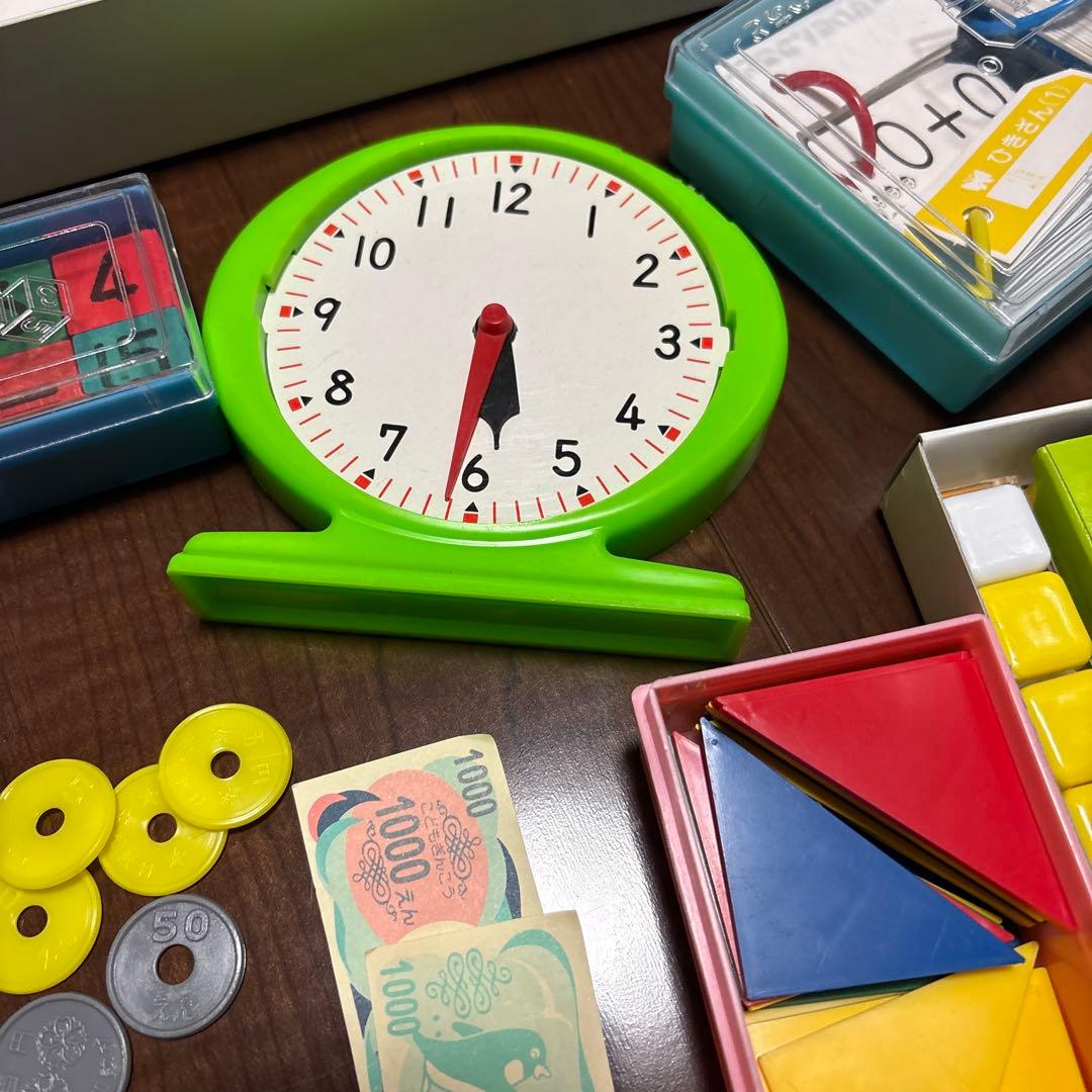 さんすうせっと 算数セット 昭和教材 - メルカリ