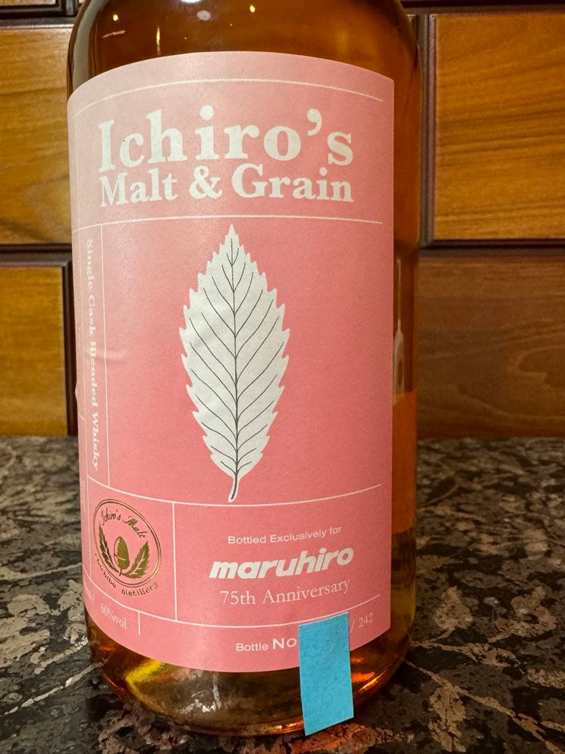 イチローズモルトシングルカスク ブレンデットウイスキー丸広 2023年